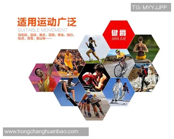 运动数据篮球装备选购指南必备训练器材推荐与使用技巧分享